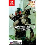 Crysis Remastered 3 [Switch]